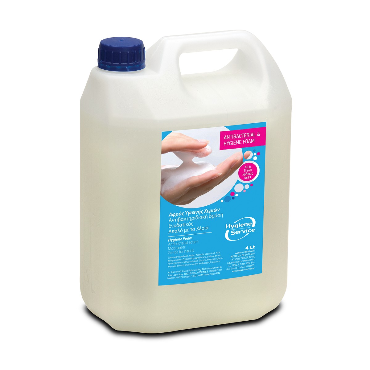 Antibacterial & Hygiene Foam 4lt